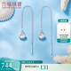 六福珠寶 鉑950簡約貝殼鉑金耳線女款耳飾禮物 計(jì)價(jià) L19TBPE0002 約1.29克