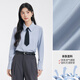 達佳詩(shī)女士白襯衫女2025年秋冬新款高級感上衣職業(yè)長(cháng)袖正裝面試藍色襯衣 藍色長(cháng)袖 【店長(cháng)推薦，好打理不易皺】 M 【正碼正拍】適合105-115斤可穿