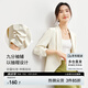 尚都比拉秋季高級感西服女帶肩墊職業(yè)通勤風(fēng)休閑小個子短款西裝 杏色 L