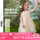 ASK JUNIOR女童新中式連衣裙夏薄款透氣兒童無袖旗袍裙休閑小童晚禮服公主裙