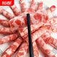 恒都恒都國產(chǎn)羊肉食材 生鮮羊肉卷 火鍋尚選羊肉卷 500g*1袋