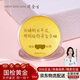 周金生黃金大餅金餅定制送女朋友老婆足金999金片投資金七夕情人節(jié)禮物 小金餅1g【絨布袋+國檢證簽】 1g