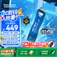 西部數(shù)據(jù)（WD）SSD固態(tài)硬盤(pán) NVMe M.2接口 AI電腦配件 筆記本電腦游戲硬盤(pán) 原廠顆粒不虛標(biāo)不掉速 SN5000 | PCle4x4 5150MB/s 大容量 【1TB】