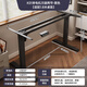 凡積智能電動升降桌腿雙電機(jī)雙橫梁辦公桌學(xué)習(xí)電腦桌支架腳架升降桌架 K01單電機(jī)【黑色】適配1.8米桌面