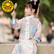 G.DUCKKIDS兒童格格服新中式貴妃宮廷古裝超仙春秋款漢服女童馬甲旗袍古裝款 格格服裝+領(lǐng)巾 110  3-5歲