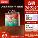 碧芭寶貝大魚海棠拉拉褲XXL28片(≥15kg)加大碼夏季尿不濕超薄透氣 不勒肚