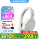 漫步者（EDIFIER）W830NB頭戴式主動降噪藍牙耳機 藍牙5.4 96h超長續(xù)航 空間音效 雙金標認證 W830NB 晨曦白