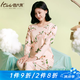 意大萊（Italai）女士中老年加肥加大純棉秋衣秋褲套裝打底新疆長(zhǎng)絨棉線衣打底襯衣 A3710玉粉色 XL（建議116-128斤）
