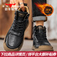 公牛世家男鞋春秋季新款手工軟皮軟底休閑鞋男士中高幫皮鞋復古工裝馬丁靴 黑色【加絨款棉鞋】GN124101315 40 （運動(dòng)鞋碼）