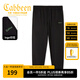 卡賓（CABBEEN）【休閑百搭】男裝熒光logo字母印花休閑褲男2025夏季長褲 煤黑色01 L /175/50