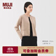 無(wú)印良品（MUJI）女式 針織 圓領(lǐng)開(kāi)衫 毛衣女裝上衣外套25年春季 BA1Q4A5S 淺粉紅色 M (160/84A)