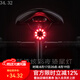 洛克兄弟（ROCKBROS）自行車尾燈type-c充電騎行安全夜騎警示公路山地車尾燈配件 Q1-七色炫彩尾燈（雙支架安裝)