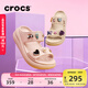 卡駱馳crocs經(jīng)典泡芙?jīng)鲂孢m耐磨坡跟泡芙鞋戶(hù)外拖鞋|207670 石英粉-6UR(含智必星) 36 (220mm) 37