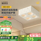 鹿家良品（LUUGAA）奶酪護眼斗膽燈明裝奶油風雙頭明裝防眩無主燈客廳燈 【薦】全光譜|方形4頭|20W三色光