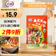 百利火鍋底料 泰式冬陰功湯料酸辣湯醬包關(guān)東煮泰國海鮮調(diào)料包200g