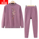 俞兆林媽媽裝秋冬裝保暖內衣加絨加厚套裝女奶奶裝秋衣老太太老年人衣服 FNli2107 紫色 3XL (參考125-140斤)