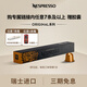 Nespresso 奈斯派索膠囊咖啡意式濃縮黑咖啡套裝瑞士進口10顆裝滿贈膠囊 濃縮莉梵朵10顆裝（焦糖）