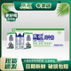 歐亞純牛奶200g*20盒整箱兒童牛奶早餐奶可用大理高原全脂純牛奶批發(fā) 200g*20盒【1箱】
