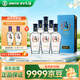 勁牌 毛鋪苦蕎酒 黑蕎 42度 500ml*6瓶 整箱裝