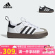 阿迪達斯（adidas）童鞋25春季兒童三葉草軟底SAMBA 360男女小童運動鞋T頭鞋IH3505