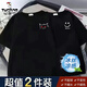啄木鳥(niǎo)【2件裝】短袖T恤男士夏季冰絲涼感半袖青少年寬松休閑五分上衣 紅魔黑色+眨眼黑色 (2件裝） 3XL (建議體重155-170斤左右）