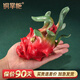 銅掌柜火龍果擺件黃銅仿真水果模型紅紅火火喜慶家居裝飾創(chuàng)意禮品 《紅紅火火》彩銅火龍果