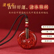 漫畔石天然朱砂吊墜男全透光晶體砂平安扣項(xiàng)鏈女款本命年護(hù)身符生日禮物 全透光晶體平安扣(大號)