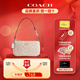 蔻馳（COACH）女包Nolita19麻將包拉鏈開(kāi)合奢侈品手提包單肩腋下包【正品保證】 CW426 IMXDM