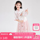 笛莎（DEESHA）笛莎童裝女童優(yōu)雅氣質(zhì)套裝夏裝中大童蘇博聯(lián)名新中式套裝