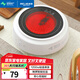 美菱 （MeiLing）電陶爐家用爆炒多功能一體電磁爐1200w大功率節(jié)能紅外光波發(fā)熱電磁灶煮茶器 白色智能款【1200瓦】煮茶爐