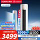 康佳（KONKA）空調(diào)大3匹 新一級能效 家電國家補(bǔ)貼 變頻冷暖 AI智能語音 空調(diào)立式柜機(jī)KFR-72LW/LC1 以舊換新