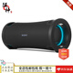 索尼（SONY） 【日本直郵 日本發(fā)貨】無線便攜式揚(yáng)聲器 藍(lán)牙音箱音響水塵內(nèi)置 麥克風(fēng) 深低音型號內(nèi)置照明功能 SRS-ULT70 C【黑色 需變壓器】