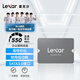 雷克沙（Lexar）NS100系列 512GB 2.5英寸 SATA3.0接口 SSD固態(tài)硬盤 讀速550MB/s 廣泛兼容 高效傳輸