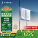 科沃斯窗寶【國家補貼】擦窗機器人【W(wǎng)2S】自動擦玻璃噴水恒濕擦窗家用擦窗神器高層戶外擦窗戶神器