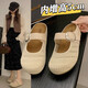 斐月伽網(wǎng)面勃肯包頭半拖鞋女厚底內(nèi)增高外穿夏季鏤空涼鞋一腳蹬透氣涼拖 米白色 36
