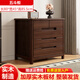 魯菏宜木實(shí)木斗柜臥室床尾抽屜式收納儲物柜子現代客廳靠墻置物柜五斗廚 【實(shí)木】中式黑胡桃五斗