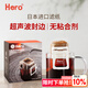 Hero掛耳濾紙便攜滴漏式手沖濾杯咖啡過(guò)濾紙袋濾網(wǎng)咖啡粉濾袋掛耳袋