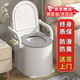 萊樞匯老人移動(dòng)式坐便器移動(dòng)馬桶坐便椅便攜式馬桶臥室用大便座椅臨時(shí) 硬墊+房間用（灰色）