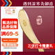 御道黃銅刮痧板 虎符大號(hào)銅質(zhì)刮痧刀按摩板銅砭刮痧儀面部刮痧儀器