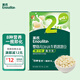 英氏（Engnice）嬰幼兒DHA牛奶溶溶豆椰子味 嬰兒零食營(yíng)養(yǎng)奶豆寶寶零食嘗鮮10g