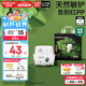 巴布豆（BOBDOG）奇跡奢寵嬰兒紙尿褲L碼24片（9-14kg）【品牌直供 安心品質(zhì)】
