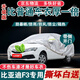 鑫盛凌比亞迪f3車衣全車罩 16/18/20款隔熱遮陽防雨雪防冰雹汽車套外罩 夏季防曬防雨防冰雹-冬季保暖防雪-耐撕牛津布車衣罩 09 11 12 13 14 15比亞迪f3防曬罩