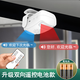 力持雙向感應門鈴迎賓器超市店鋪進門提醒歡迎光臨語音提示防盜報警器 遙控電池款+電池