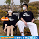 耐克（NIKE）男女裝情侶款t恤 25夏季新款運(yùn)動(dòng)服時(shí)尚半袖潮流透氣純棉親膚短袖 【七夕節(jié)情侶裝】純棉親膚-黑色 L 175/92