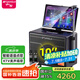 山水（SANSUI） PE系列便攜戶外廣場(chǎng)舞拉桿音響帶大顯示點(diǎn)歌屏家庭ktv音響套裝家用移動(dòng)k歌音箱點(diǎn)歌高保真防嘯叫 21吋屏+PE109三分頻+500G