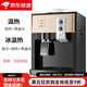 小米（MI）米家同款家用飲水機商用辦公制熱制冷臺式自動(dòng)飲水機開(kāi)水機燒水器 溫熱型 HS-09香檳金 溫熱款
