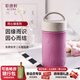 乾唐軒活瓷杯同心緣 水杯茶杯咖啡杯帶蓋便攜陶瓷杯 送禮女定制 無光紫釉