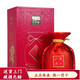 酒鬼酒馥郁香型白酒 商務(wù)宴請 52度 500mL 1瓶 酒鬼紅壇【20】