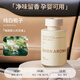 科捷羅車(chē)載香薰2025新款持久留香高檔汽車(chē)專(zhuān)用香水車(chē)內用凈化空氣去異味 梔子花開(kāi)150ml