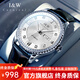 I&W CARNIVAL HWGUOJI瑞士品牌男表夜光防水手表男款全自動(dòng)機械表進(jìn)口機芯男士手表 銀白黑帶|禮盒包裝|定制刻字